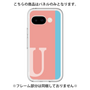 Premium Panel［ Original - initial color line - U pink ］