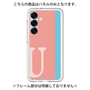 Premium Panel［ Original - initial color line - U pink ］