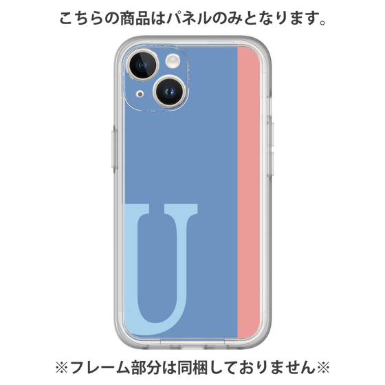 Premium Panel［ Original - initial color line - U blue ］
