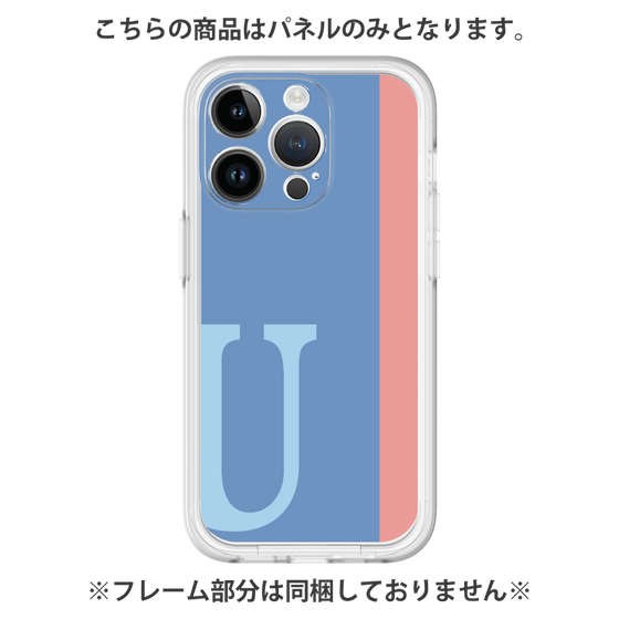 Premium Panel［ Original - initial color line - U blue ］