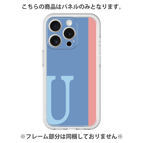 Premium Panel［ Original - initial color line - U blue ］