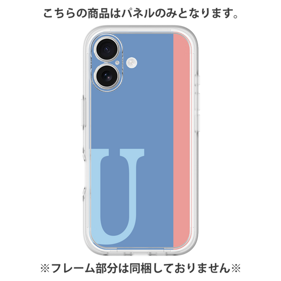 Premium Panel［ Original - initial color line - U blue ］