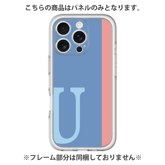 Premium Panel［ Original - initial color line - U blue ］