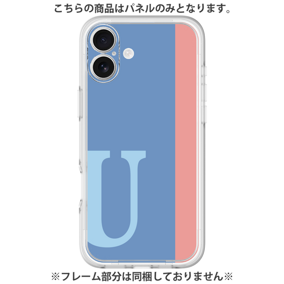 Premium Panel［ Original - initial color line - U blue ］