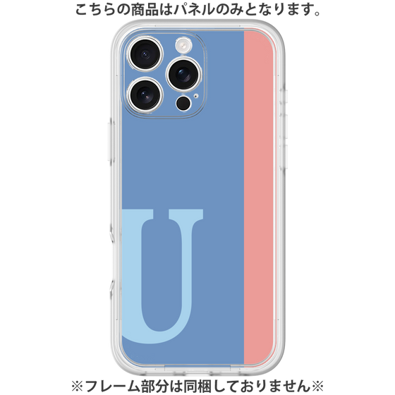 Premium Panel［ Original - initial color line - U blue ］