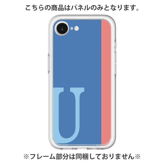 Premium Panel［ Original - initial color line - U blue ］