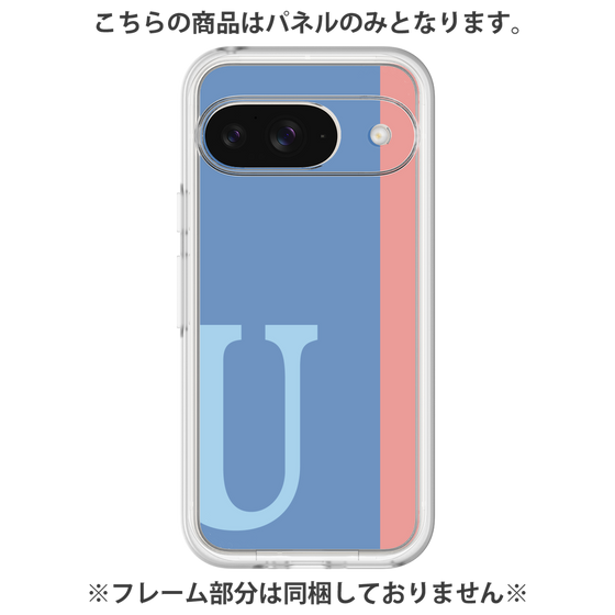 Premium Panel［ Original - initial color line - U blue ］