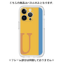 Premium Panel［ Original - initial color line - U orange ］