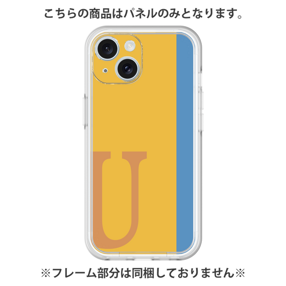 Premium Panel［ Original - initial color line - U orange ］