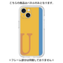 Premium Panel［ Original - initial color line - U orange ］