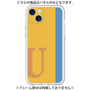 Premium Panel［ Original - initial color line - U orange ］