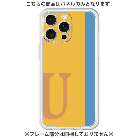 Premium Panel［ Original - initial color line - U orange ］