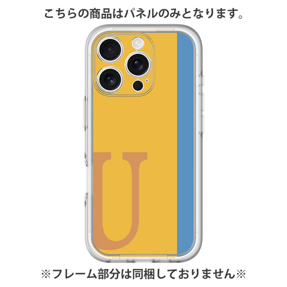 Premium Panel［ Original - initial color line - U orange ］