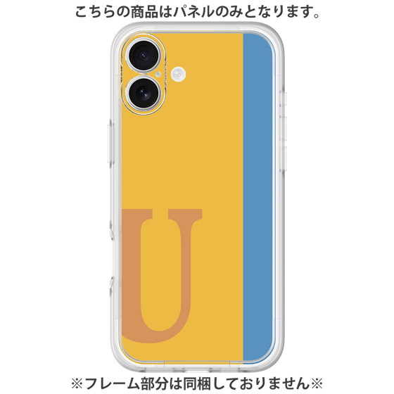 Premium Panel［ Original - initial color line - U orange ］