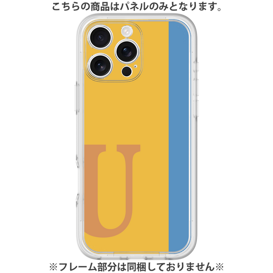 Premium Panel［ Original - initial color line - U orange ］