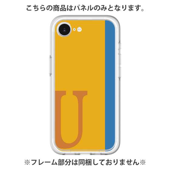 Premium Panel［ Original - initial color line - U orange ］