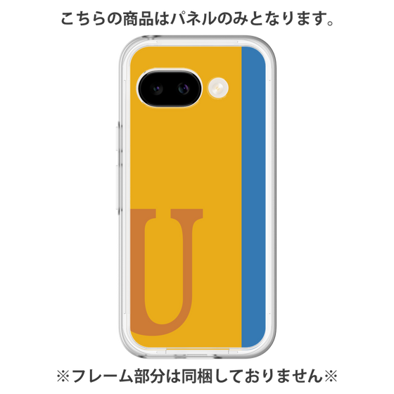 Premium Panel［ Original - initial color line - U orange ］