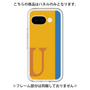 Premium Panel［ Original - initial color line - U orange ］