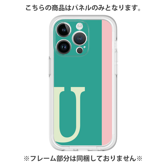 Premium Panel［ Original - initial color line - U green ］