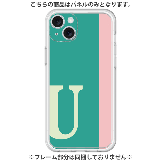 Premium Panel［ Original - initial color line - U green ］