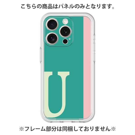 Premium Panel［ Original - initial color line - U green ］