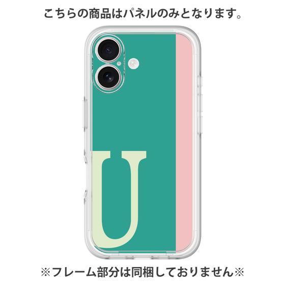 Premium Panel［ Original - initial color line - U green ］