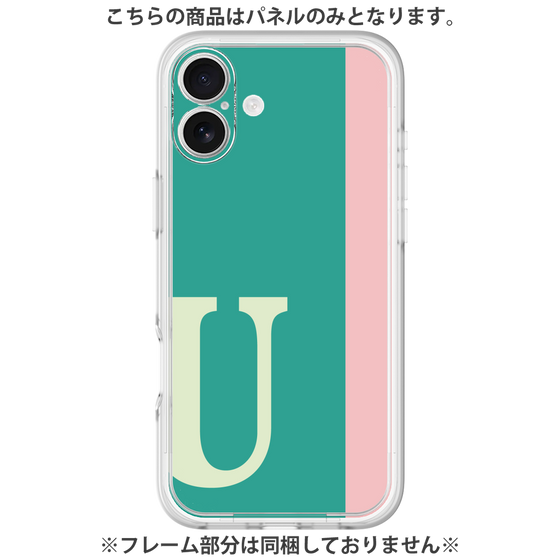 Premium Panel［ Original - initial color line - U green ］