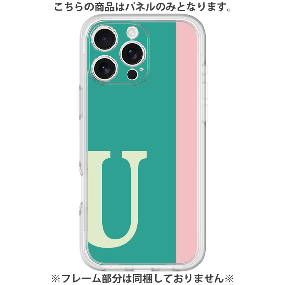 Premium Panel［ Original - initial color line - U green ］