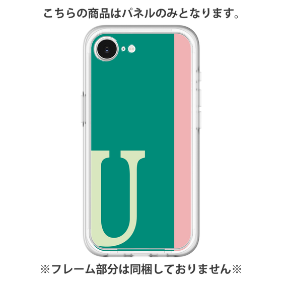 Premium Panel［ Original - initial color line - U green ］