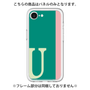 Premium Panel［ Original - initial color line - U green ］