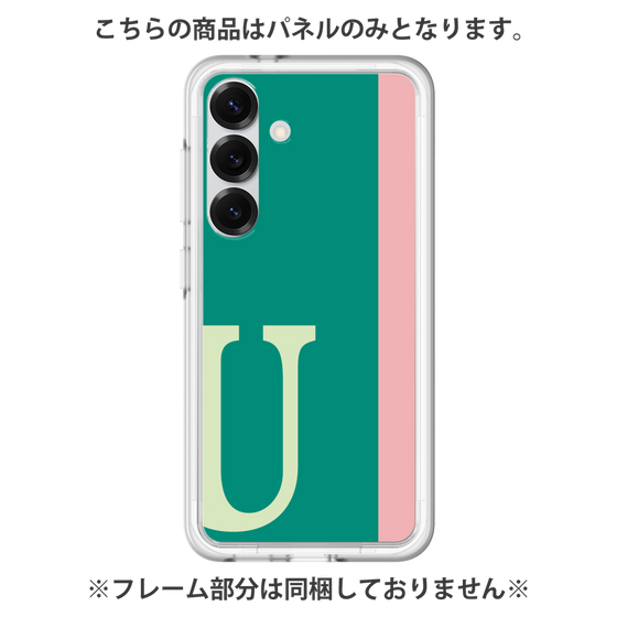 Premium Panel［ Original - initial color line - U green ］