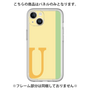 Premium Panel［ Original - initial color line - U yellow ］