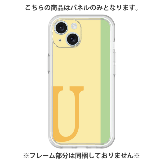 Premium Panel［ Original - initial color line - U yellow ］