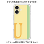 Premium Panel［ Original - initial color line - U yellow ］
