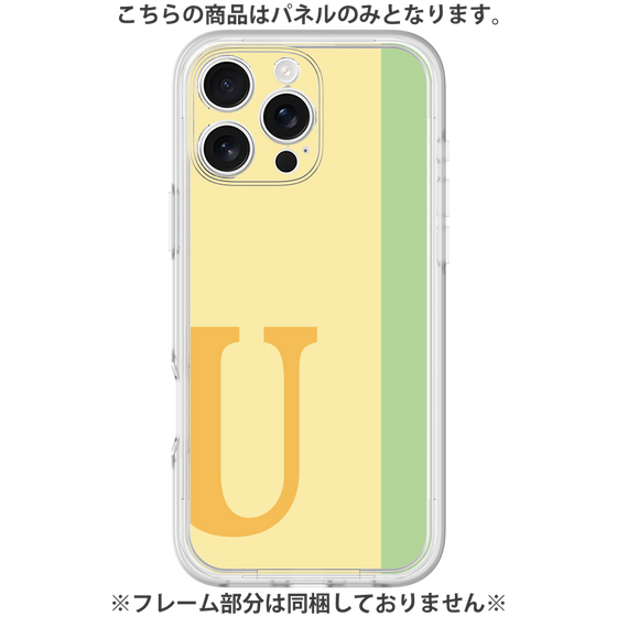 Premium Panel［ Original - initial color line - U yellow ］