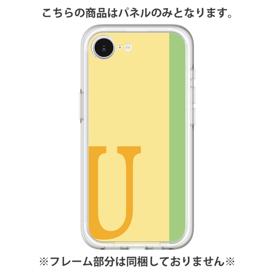 Premium Panel［ Original - initial color line - U yellow ］