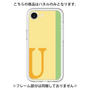Premium Panel［ Original - initial color line - U yellow ］