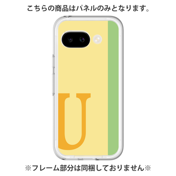 Premium Panel［ Original - initial color line - U yellow ］