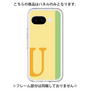 Premium Panel［ Original - initial color line - U yellow ］