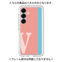 Premium Panel［ Original - initial color line - V pink ］