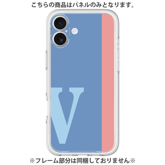 Premium Panel［ Original - initial color line - V blue ］