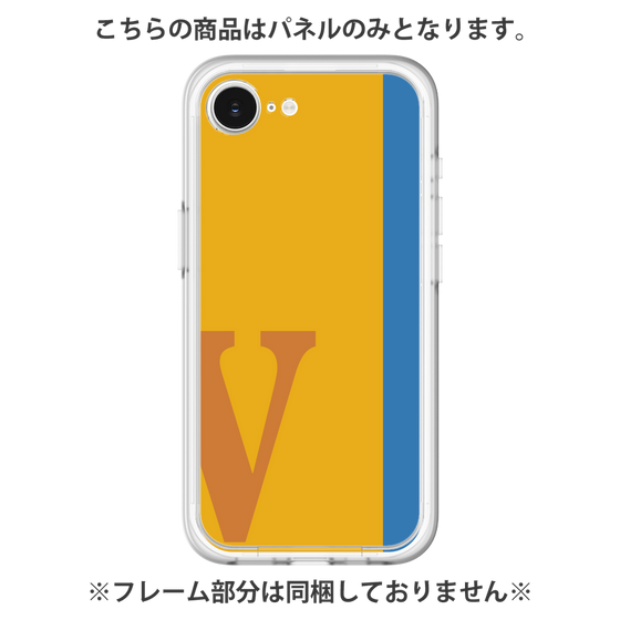 Premium Panel［ Original - initial color line - V orange ］