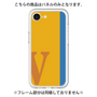 Premium Panel［ Original - initial color line - V orange ］