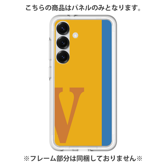 Premium Panel［ Original - initial color line - V orange ］