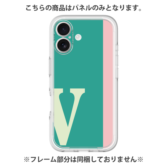 Premium Panel［ Original - initial color line - V green ］