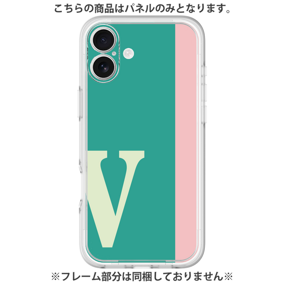 Premium Panel［ Original - initial color line - V green ］