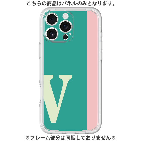 Premium Panel［ Original - initial color line - V green ］