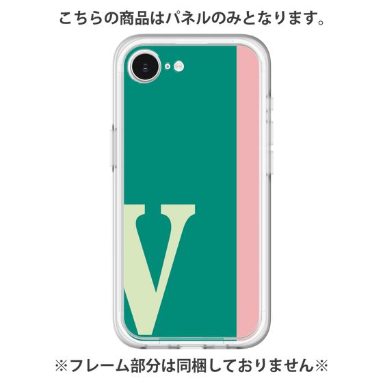 Premium Panel［ Original - initial color line - V green ］