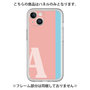Premium Panel［ Original - initial color line - A pink ］