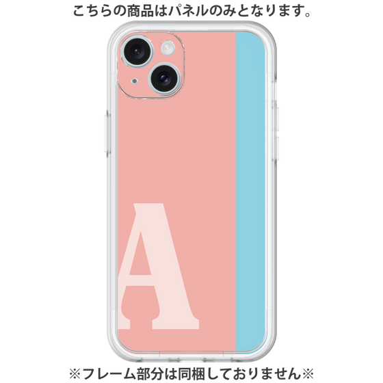Premium Panel［ Original - initial color line - A pink ］